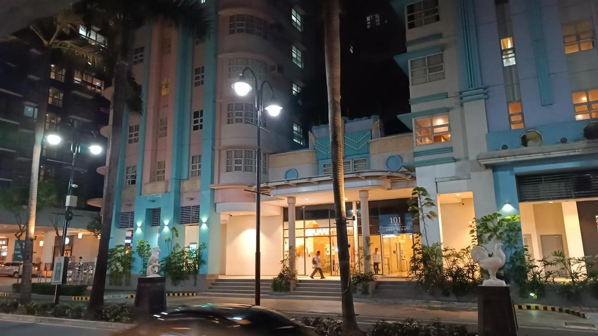 Hotel/Condo Near Naia Terminal 3 Manila 0*,  Philippines
